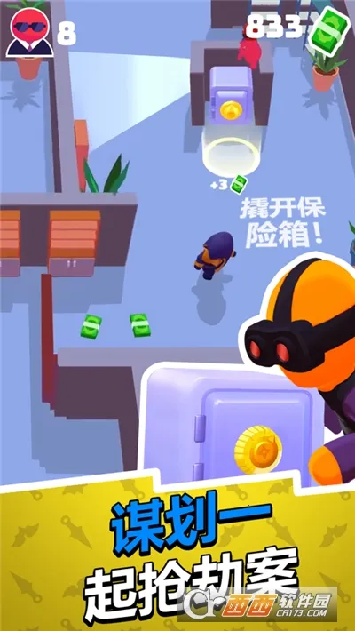 Ǳ�д�ʦ����Ӣ�۱����޳�Ʊv1.12.34 �ٷ������ͼ3