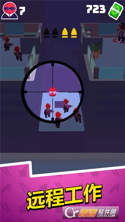 Ǳ�д�ʦ����Ӣ�۱����޳�Ʊv1.12.34 �ٷ������ͼ1