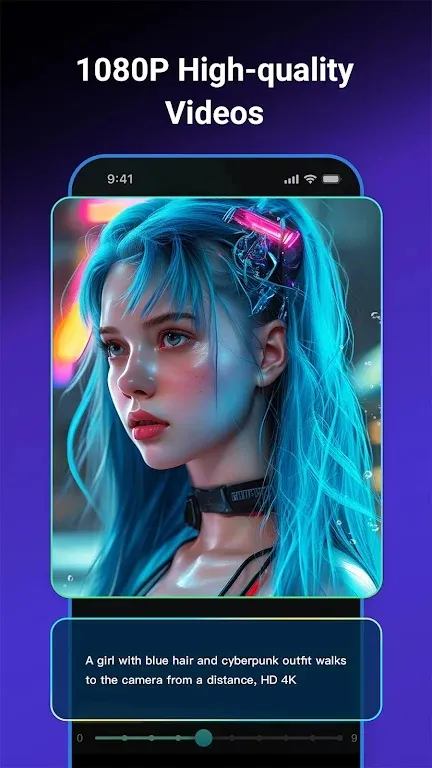 ����ai��Ƶ������v3.1.21.389 �ֻ����ͼ2