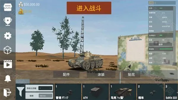 װ�׷���������