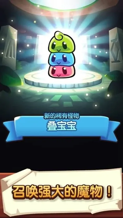 �������ҵ�����˼��v1.107.1 �ֻ����ͼ0