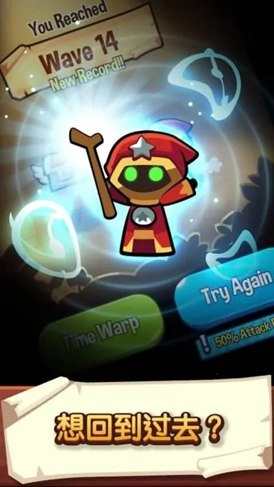 �������ҵ�����˼��v1.107.1 �ֻ����ͼ2