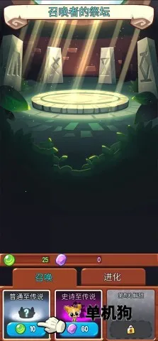 �������ҵ�����˼��