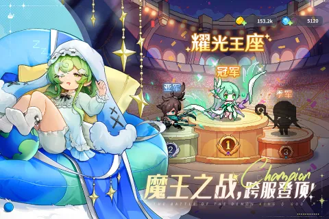 ָ�����س��ƽ��v4.0 ��׿���ͼ1