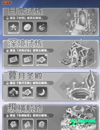 ָ�����س��ƽ��