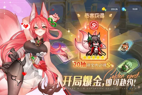 ָ�����س��ƽ��v4.0 ��׿���ͼ2