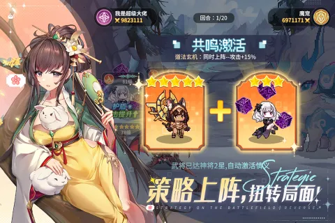 ָ�����س��ƽ��v4.0 ��׿���ͼ3