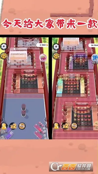 ����ӰԺ2026���°汾v1.0.0 �ٷ������ͼ0