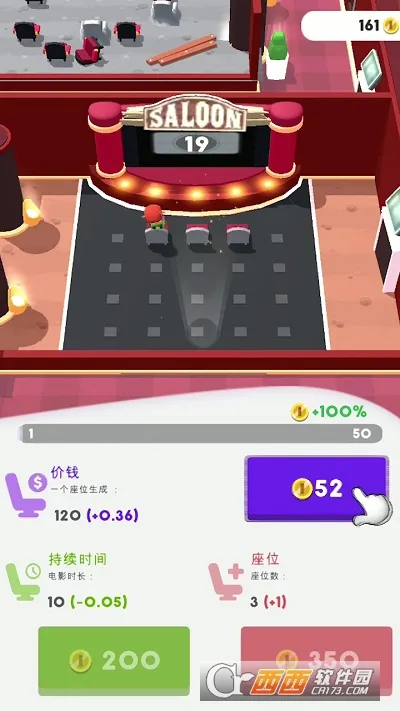 ����ӰԺ2026���°汾v1.0.0 �ٷ������ͼ1