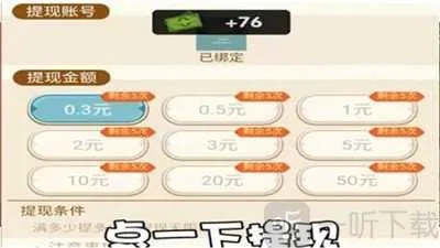 ����ӰԺ2026���°汾