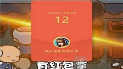 ����ӰԺ2026���°汾