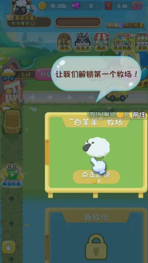 ȫ�����վɰ�����v1.4 ��׿���ͼ3