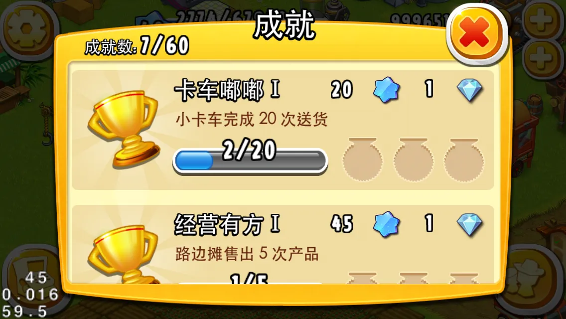 ȫ�����վɰ�����