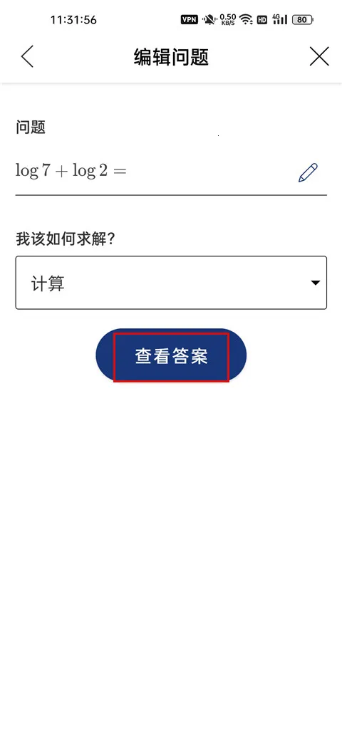 Mathway(��ѧ��������)