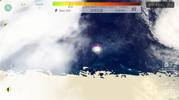 쫷����ս���޽��