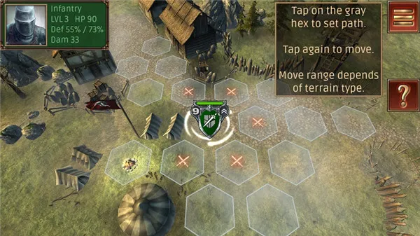 ����ָ�ӹ��λ�Ӣ�۸����˵�