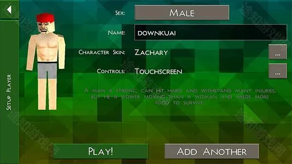 ����ս��Ұ�˵�ǹеģ��