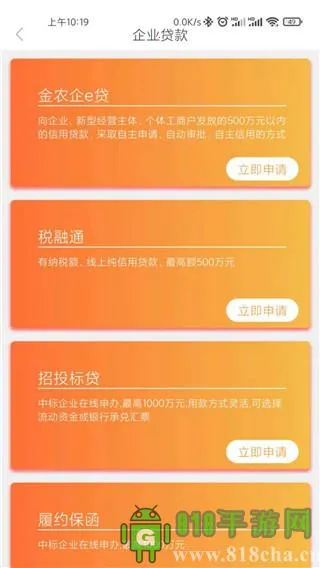 ҩ��ũ����2026���°汾