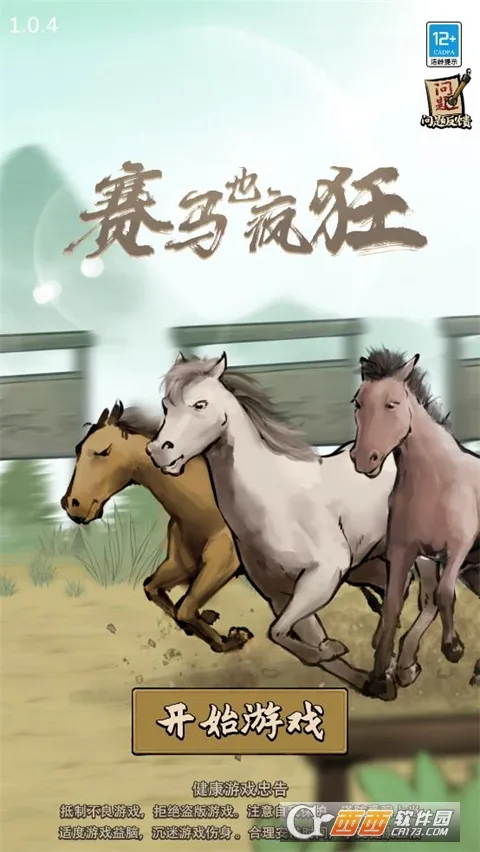 ����Ҳ������ò˵�