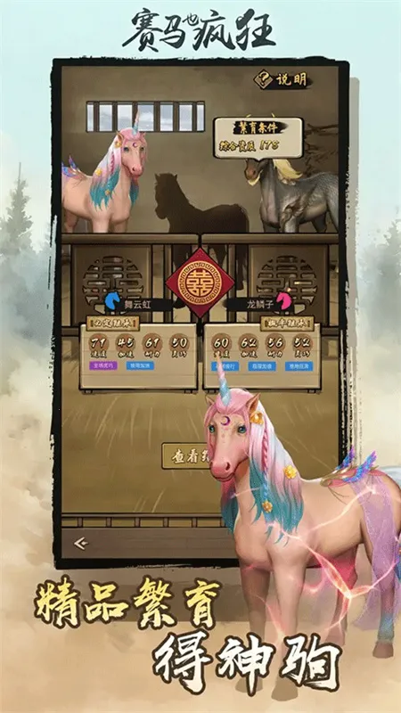 ����Ҳ������ò˵�