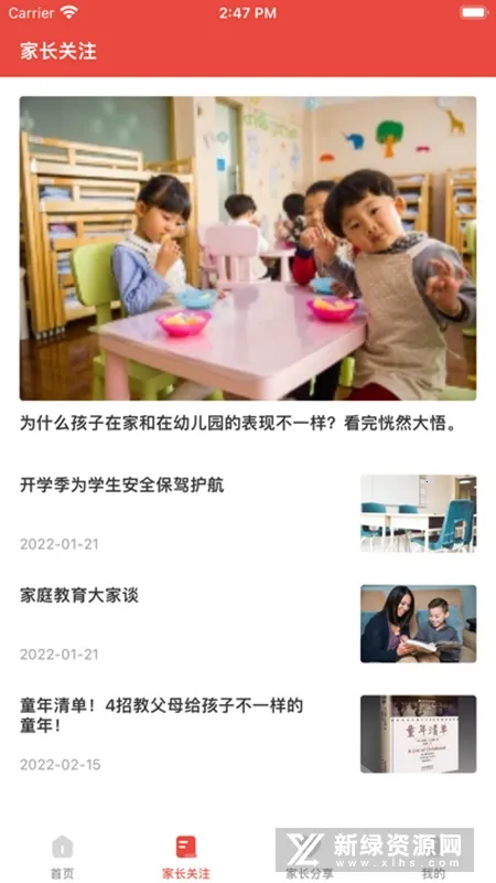 �ݼҽ�2026���°汾