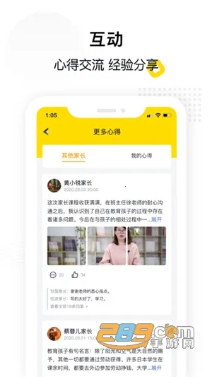 �ݼҽ�2026���°汾