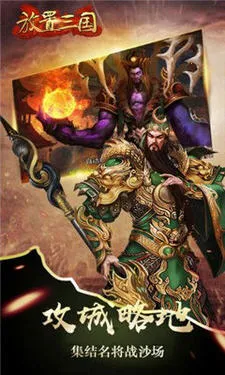 ��������2026���ذ�װv1.002 �ٷ������ͼ0