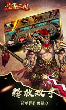 ��������2026���ذ�װv1.002 �ٷ������ͼ2