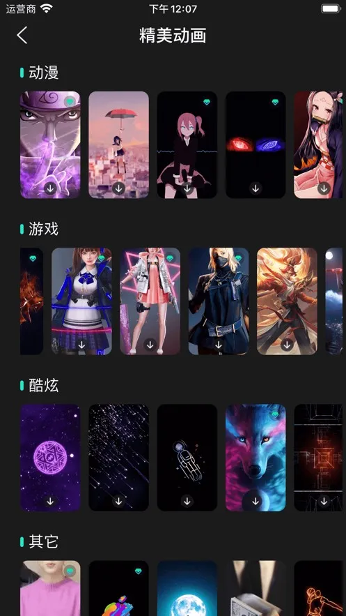 ����2026���°汾