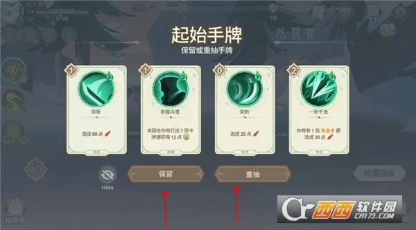 Զ����������˼v1.20.0 ��Ѱ��ͼ0