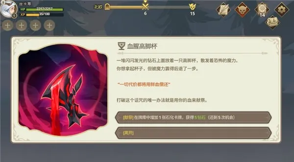 Զ����������˼