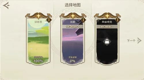 Զ����������˼