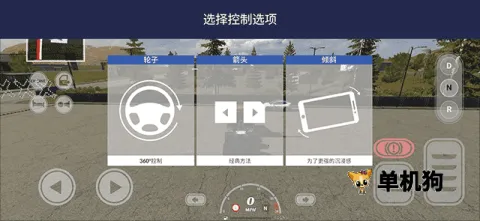 ��������ģ����pro