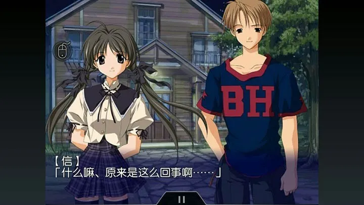 ��֮����22026���ذ�װv1.0.0 ��Ѱ��ͼ3