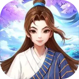 �����⴫��ʮ��֮Լ(����������Ϸ)