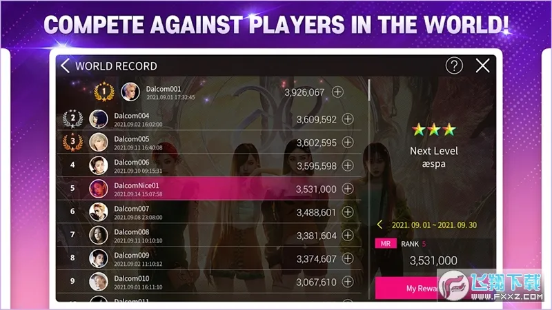 superstar smtown����v3.26.9 �ٷ������ͼ2