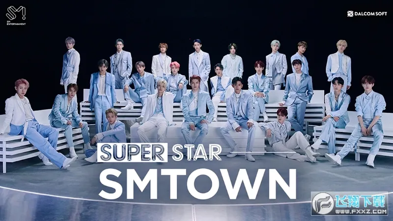 superstar smtown����v3.26.9 �ٷ������ͼ3