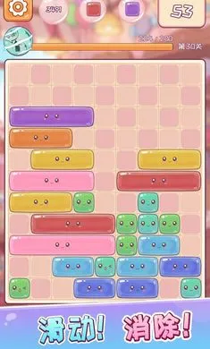 ���ȫ����2026�ٷ����°汾v1.3 ��׿���ͼ2