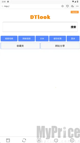 DT�����2026���ذ�װ