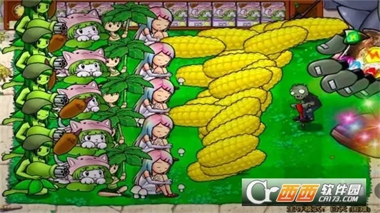 ֲ�����ս��ʬׯ��������v0.9.9 ��׿���ͼ2