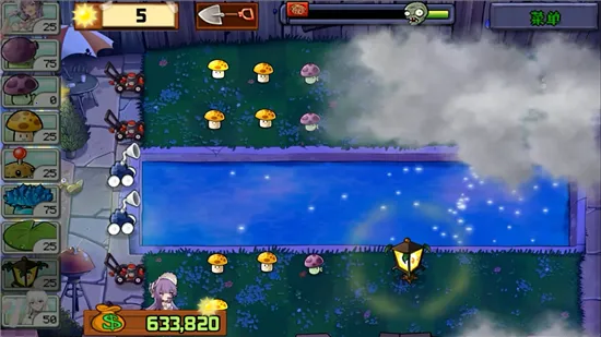 ֲ�����ս��ʬׯ��������v0.9.9 ��׿���ͼ3