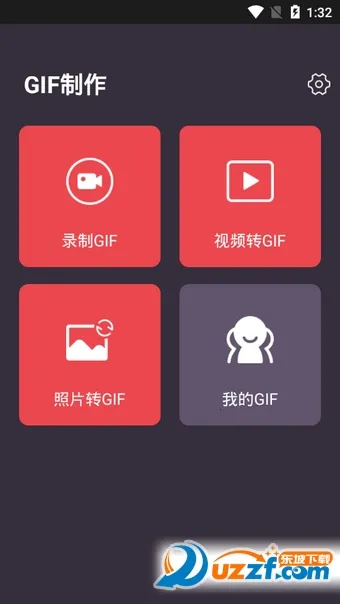 GIF����2026�ٷ�����