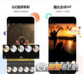 GIF����2026�ٷ�����