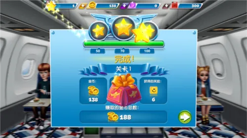 �ɻ�������ʷ�