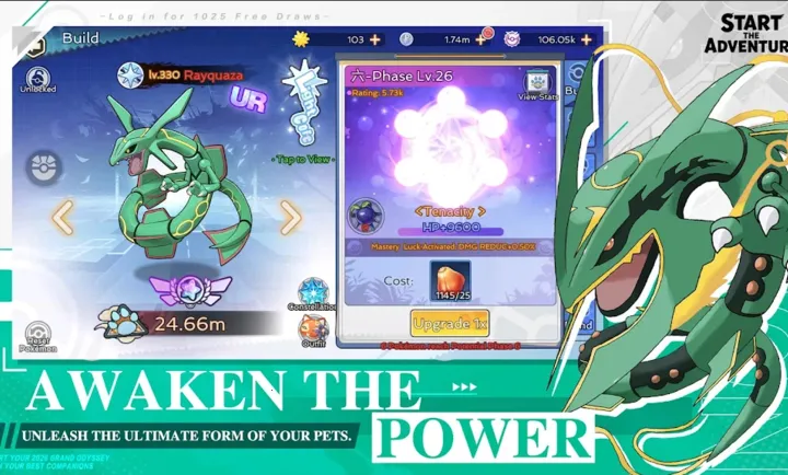 �����Σ�������ʦ���ʷ������ֻ���v1.0.73 ��׿���ͼ1