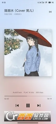 �������ֲ�����v11.0.4 �ٷ������ͼ1