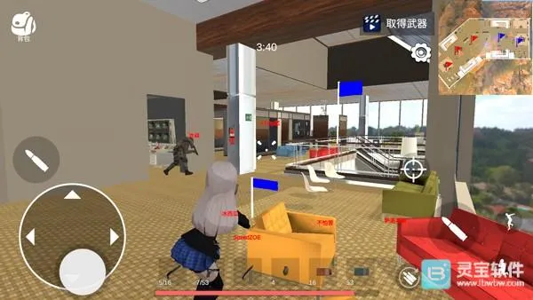 ��Ůս�ذ�׿���ֻ���