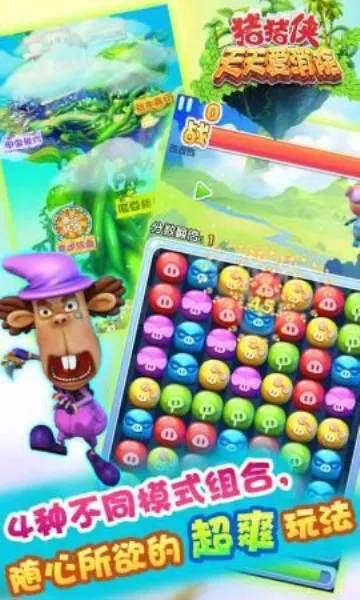 ������������2026�ٷ�����v2.8.9 �ٷ������ͼ2