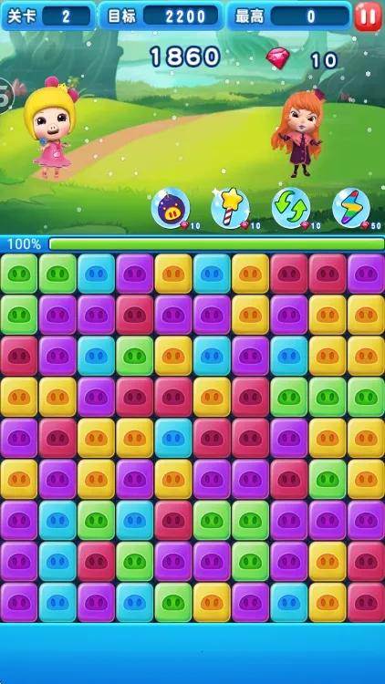 ������������2026�ٷ�����