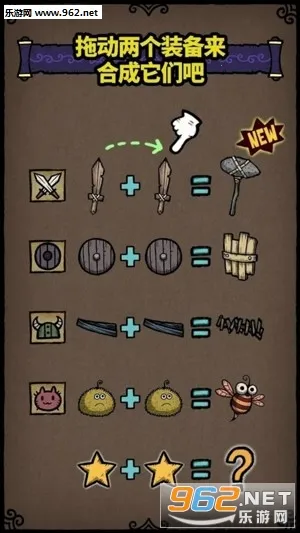 �ϳ�֮��������ʯ��Ұ�v2.8.4 �ֻ����ͼ0